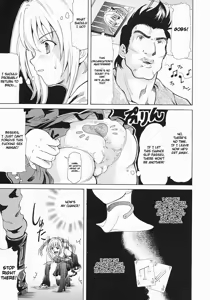 Page 3 of Nouryoku Tantei Brod | Psychic Detective Brod - preview thumbnail