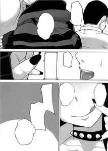 Page 19 of Mamimi Kora! - preview thumbnail