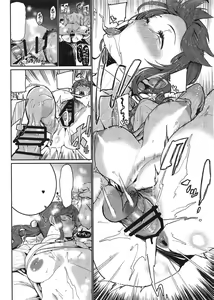 Page 13 of Minna wa Yoitai. - Everybody wants to get drunk - preview thumbnail