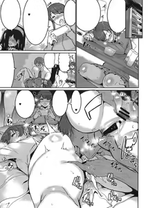 Page 16 of Minna wa Yoitai. - Everybody wants to get drunk - preview thumbnail