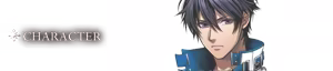Page 900 of GALTIA - preview thumbnail