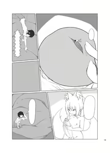 Page 15 of Inari Matsururu Yashiro ni te (decensored) - preview thumbnail