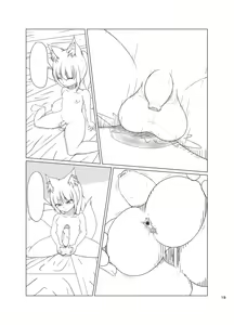 Page 19 of Inari Matsururu Yashiro ni te (decensored) - preview thumbnail
