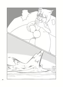 Page 24 of Inari Matsururu Yashiro ni te (decensored) - preview thumbnail