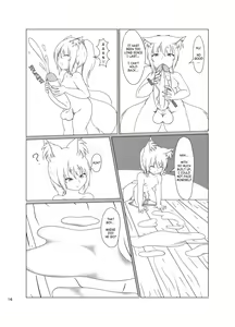 Page 16 of Inari Matsururu Yashiro ni te | Shrine of the Sacred Fox (decensored) - preview thumbnail