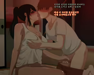 Page 78 of Dekiai Mama to Musuko no Love Love Seikyouiku - preview thumbnail