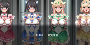 Capsule: Youkai, Hoshoku — hentai manga cover on Fhentai