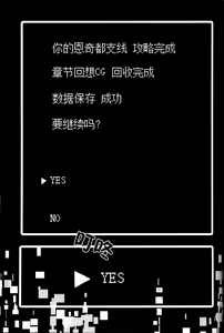 Page 16 of Shinshin Hanten e Youkoso | 歡迎來到新新飯店 - preview thumbnail