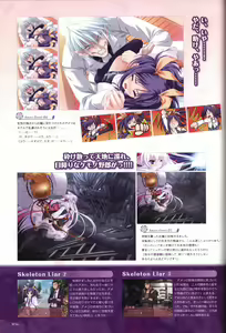 Page 36 of Tayutama -Kiss on My Deity- Visual Fanbook - preview thumbnail