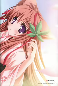 Page 75 of Tayutama -Kiss on My Deity- Visual Fanbook - preview thumbnail