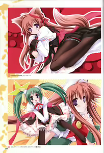 Page 82 of Tayutama -Kiss on My Deity- Visual Fanbook - preview thumbnail