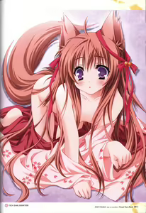 Page 83 of Tayutama -Kiss on My Deity- Visual Fanbook - preview thumbnail