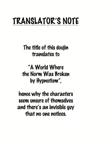 Page 2 of Saimin de Joushiki ga Kowasareta Sekai | A World Where the Norm is Broken by Hypnotism - preview thumbnail