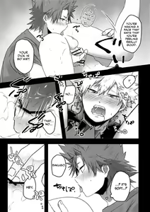 Page 16 of Gobusata Noukou Therapy - preview thumbnail