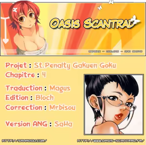 Page 115 of Sei Penalty Gakuen Goku - preview thumbnail