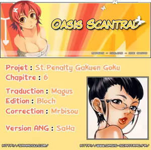Page 169 of Sei Penalty Gakuen Goku - preview thumbnail