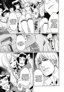 Page 45 of Sei Penalty Gakuen Goku - preview thumbnail
