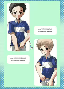 Page 14 of Uni Ona. - preview thumbnail