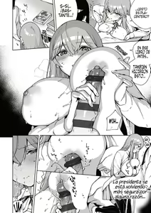 Page 16 of Moral Hazard | Riesgo Moral - preview thumbnail