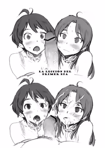 Page 2 of HALF & HALF - preview thumbnail