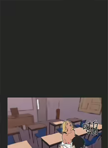 Page 144 of 女神狩獵 1-50 中文翻译（完結） - preview thumbnail