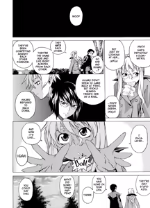 Page 122 of Take On Me (decensored) - preview thumbnail