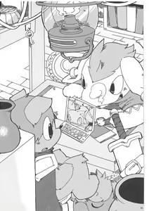 Page 42 of Hataraku Kemono - preview thumbnail