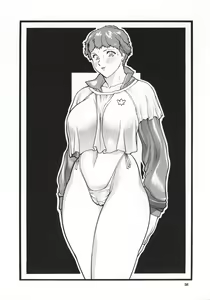Page 35 of OKACHIMENTAIKO G - preview thumbnail