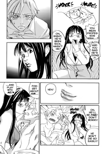 Page 187 of Pink Sniper (uncensored) - preview thumbnail