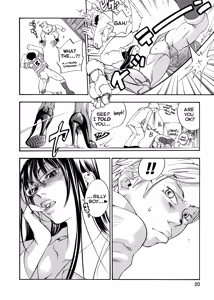 Page 22 of Pink Sniper (uncensored) - preview thumbnail