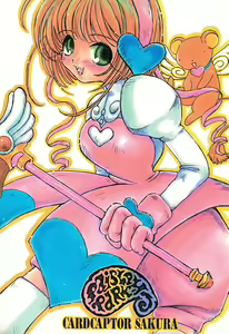 PAISLAY PARK - hentai manga cover image
