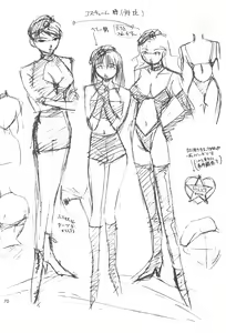 Page 70 of MoMo no Yu 9 - preview thumbnail