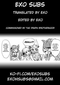 Page 27 of Shikibushiki Tsuyabanashi - preview thumbnail