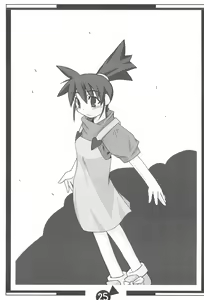 Page 27 of KSMN - preview thumbnail