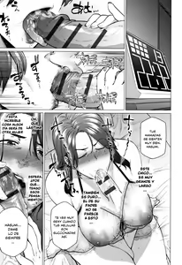 Page 18 of Enji ni Somaru+Extras - preview thumbnail