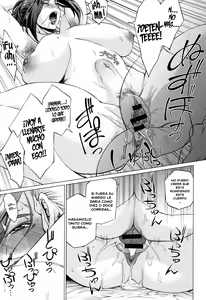 Page 74 of Enji ni Somaru+Extras - preview thumbnail