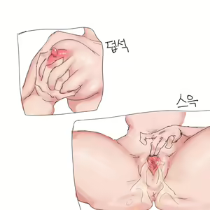 Page 30 of 카이사 따먹는 법 .manhwa - preview thumbnail