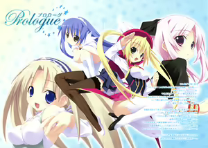 Page 5 of Twinkle☆Crusaders Perfect Visual Book - preview thumbnail