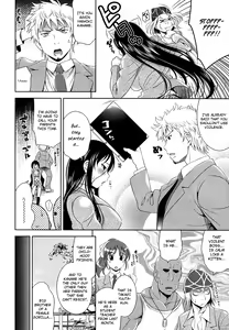 Page 2 of Kawaii Banchou (decensored) - preview thumbnail