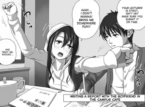 Page 5 of Kareshi no Me no Mae de Anal Kaihatsu Sareru + Omake - preview thumbnail