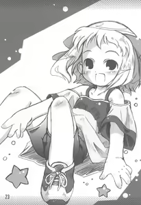 Page 23 of Mizushima-san to Koike-san - preview thumbnail