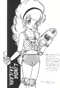 Page 42 of Shounen Celery No.1 - preview thumbnail