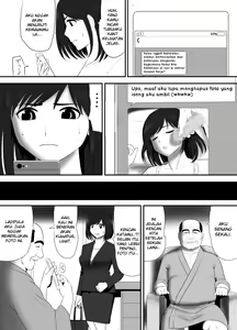 Page 31 of Mushoku ni Natta Otto ni Kawari Hataraki Hajimeta Tsuma, Youko no Himitsu - preview thumbnail
