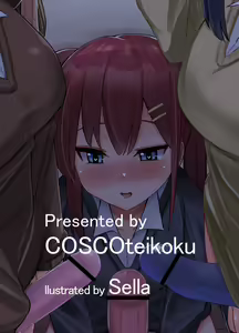 Page 29 of Futanari Musume ga Deattara 3 | 与扶她娘的第四次相遇 - preview thumbnail