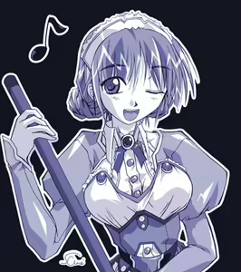 Page 48 of Yuki no Kanata - preview thumbnail