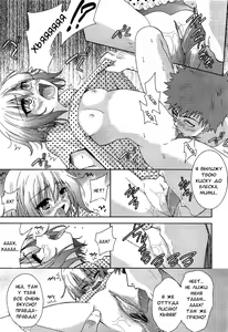 Page 39 of Nijigen Kanojo | Девушка из второго измерения - preview thumbnail