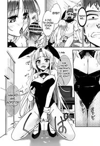 Page 96 of Nijigen Kanojo | Девушка из второго измерения - preview thumbnail