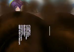 Page 13 of Sca Eirei CG Shuu - preview thumbnail