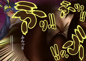 Page 70 of Sca Eirei CG Shuu - preview thumbnail