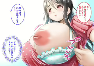 Page 304 of Oppai Challenge de Tada ni Naru Kitchen Car Hajimemashita! - preview thumbnail